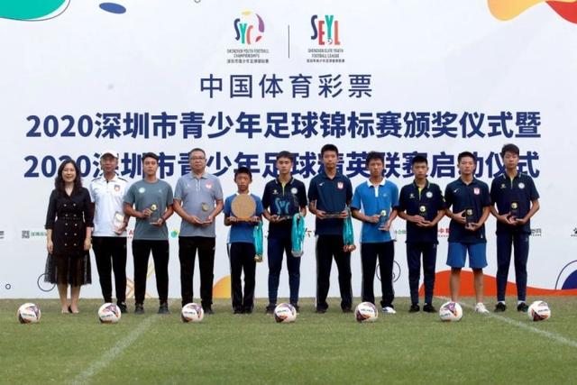 暂升榜首！广州豹3-1定南多赛一场1分领跑 图多列双响侯煜破门